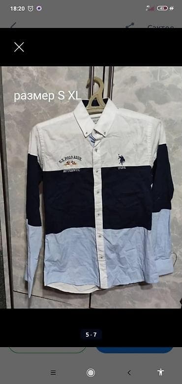 Мужские рубашки с длинным рукавом. 1) Рубашка U.S. Polo Assn. (USPA)