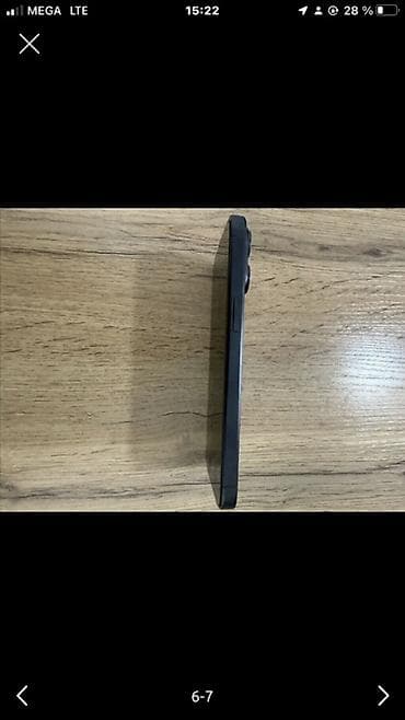 чехии: IPhone 15 Pro Max, Новый, 1 ТБ, Черный, Наушники, Зарядное устройство, Защитное стекло, 85 % — 2