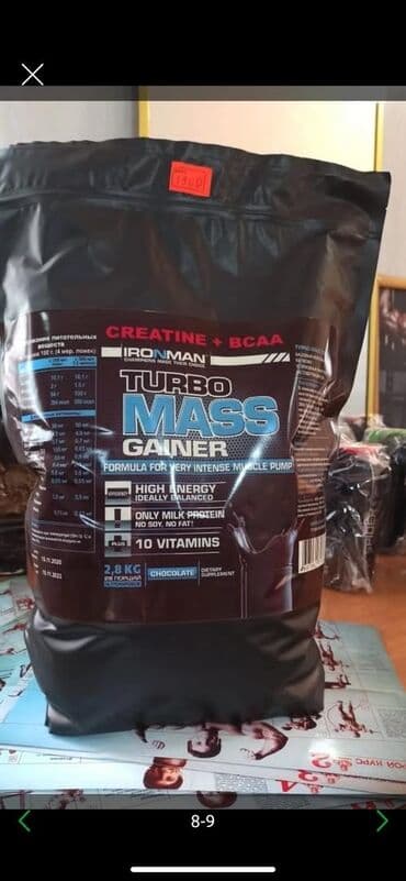 ред для набора веса побочные эффекты: Скидка 50% гейнер для набора мышечной массы тела. Увеличевает силовые — 4