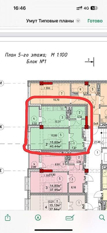 nova grand: 2 комнаты, 40 м², Элитка, 8 этаж, Готовая ПСО (под самоотделку) — 7