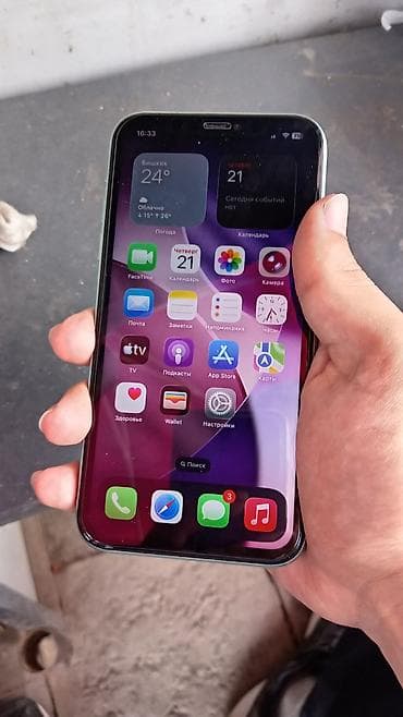 samsung ж5: IPhone 11, 64 ГБ, Зеленый, 85 % — 1