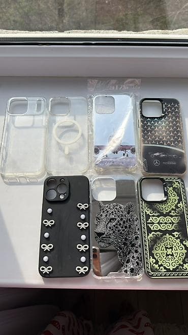 чехлы айфон 14: Айфон 14 pro max Набор чехлов для смартфона (линейка iPhone с большим — 1