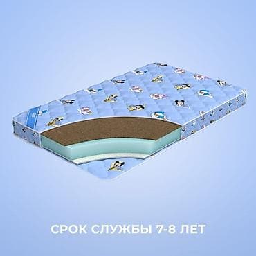 Матрастар: Матрасы.Матрасы.Мтрасы от производителя оптом и розницу Бишкек — 2