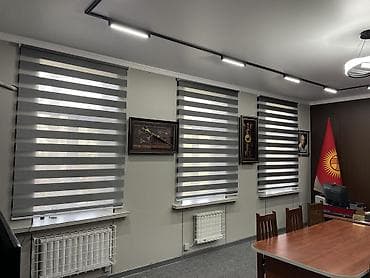 шторы для зала цена: Жалюзи ролл шторы!!! 💠вертикальные 💠горизонтальные 💠все виды 💠в — 10