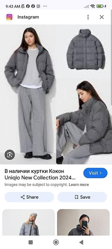 nike tech: Пуховик, Короткая модель, Япония, Ультралегкий, L — 6