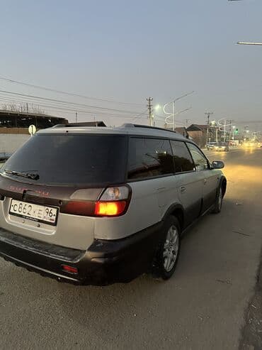 скутер с экспертизой: Subaru Legacy: 2000 г., 2.5 л, Автомат, Бензин, Универсал — 7