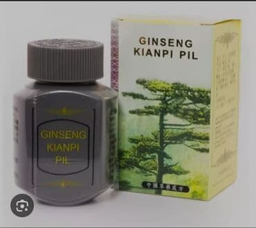 Дүрбүлөр: НАБОР ВЕСА оригинал 1200 поделка 800 Чтобы набрать вес, вам нужно — 2