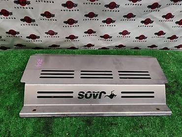 Защита двигателя Mitsubishi Pajero V70 3 (2003) - Материал: металл