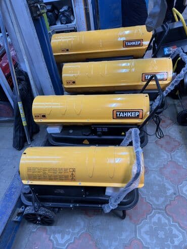 таганёк газ: Жылуулук желдеткичтери Ресанта, Полго коюулуучу, ТЭН, 2000 Вт ашык — 4