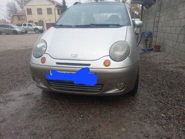 купить авто с пробегом от хозяина: Daewoo Matiz: 2004 г., 0.8 л, Вариатор, Бензиновая, Хэтчбэк — 3