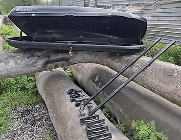 автобокс матовый: Автобокс Inno, 190 см, Б/у, Самовывоз — 6