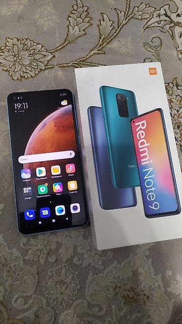 microsoft office: Redmi, Redmi Note 9, Б/у, 64 ГБ, цвет - Голубой, 2 SIM — 3