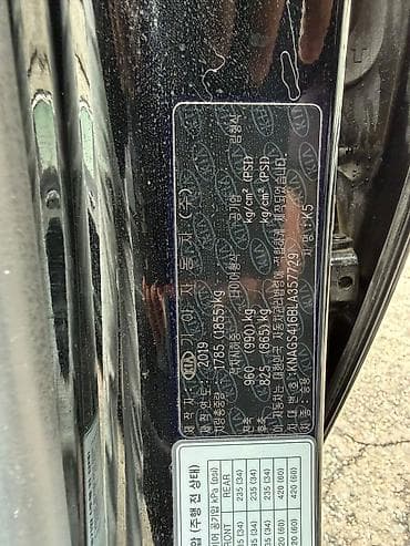 kia ceed: Kia K5: 2019 г., 2 л, Автомат, Газ, Седан — 2