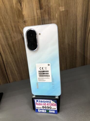 обмен айфон на редми: Redmi, Redmi 13, Новый, 128 ГБ, цвет - Черный, В рассрочку, 2 SIM — 3