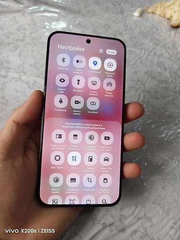 резиновый дилдак: Vivo X200 Pro mini, Б/у, 256 ГБ, цвет - Бежевый, 2 SIM — 3