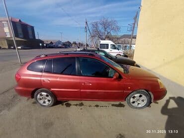 автомойка бишкек рядом: Kia Rio: 2003 г., 1.5 л, Механика, Бензиновая, Хэтчбэк — 2