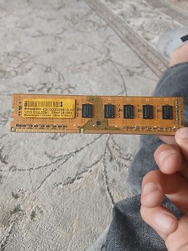 усилитель wifi tp link: Оперативная память (RAM) для ПК, 4 ГБ, DDR3, 1333 МГц — 1