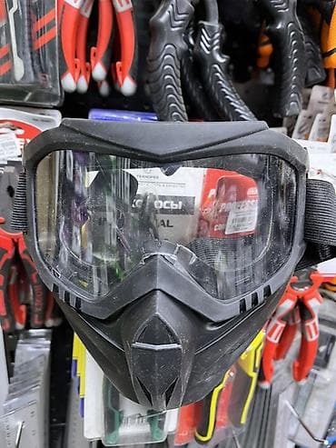 маска гая: Очки защитные, В наличии — 1