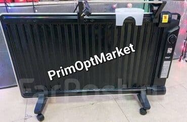 сколько стоит обогреватель масляный: Электрический обогреватель Напольный, более 2000 Вт — 4