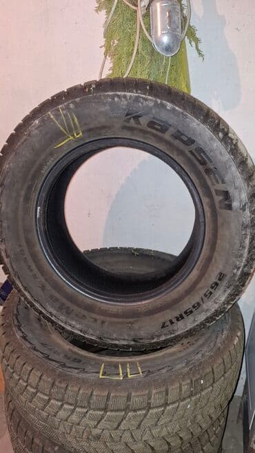 меняю на 14: Шины 265 / 65 / R 17, Зима, Комплект, Внедорожные (АТ/МТ), Китай, Kapsen — 1
