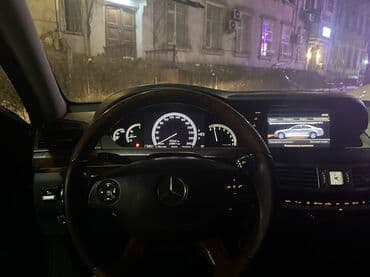 автомат б у: Mercedes-Benz S-Class: 2007 г., 3.5 л, Автомат, Бензин, Седан — 6