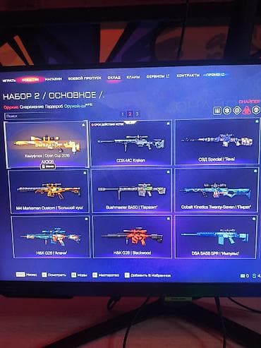 Игровой аккаунт Warface с расширенным арсеналом и редкими скинами