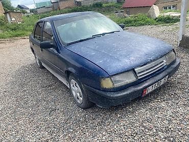 бампер опел вектра: Opel Vectra: 1992 г., 1.5 л, Механика, Бензин, Хэтчбэк — 4