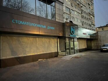 дорожние: | Лайтбоксы, Баннеры, Билборды, рекламные щиты, | Разработка дизайна, Демонтаж, Монтаж — 18