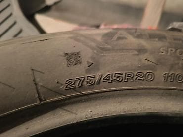 27545 r20: Шины 275 / 45 / R 20, Всесезонная, Внедорожные (АТ/МТ), Япония, Bridgestone — 1