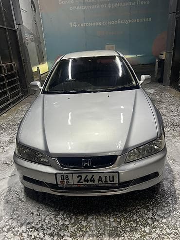 fit aria: Honda Accord: 2001 г., 1.8 л, Автомат, Бензин, Седан — 3