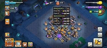 кой аштоо: Аккаунт Clash of Clans высокого уровня Основное: - ТХ 16, уровень — 2