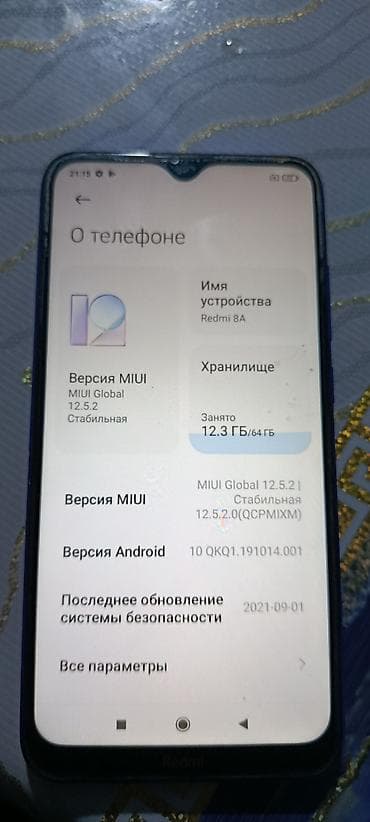оригинальные аирподсы 1: Redmi, Redmi 8A, 64 ГБ, цвет - Синий — 4
