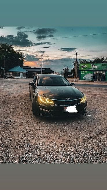 Унаа: Kia Optima: 2019 г., 2.4 л, Автомат, Бензин, Седан — 1