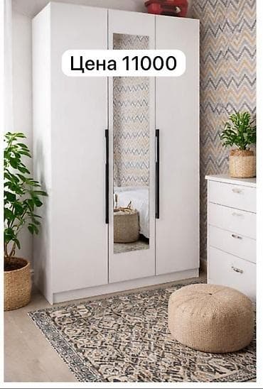 Шифоньер, шкаф для одежды, Прямой, ЛДСП