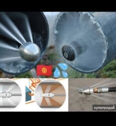 ишу работу охрана: Канализационные работы | Прочистка труб, Чистка канализации, Чистка стояков Больше 6 лет опыта — 1
