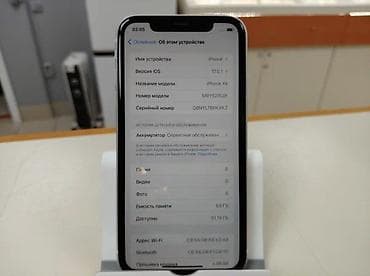 apple iphone 4s: IPhone Xr, Б/у, 64 ГБ, Белый, 100 % — 3