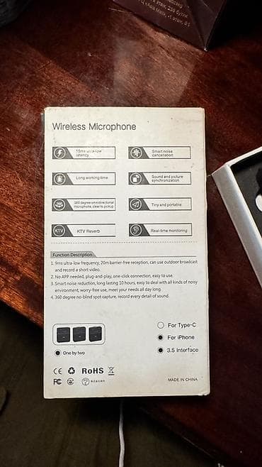 петличка wireless: Беспроводная петличная система для смартфона Комплект: - 2 — 6