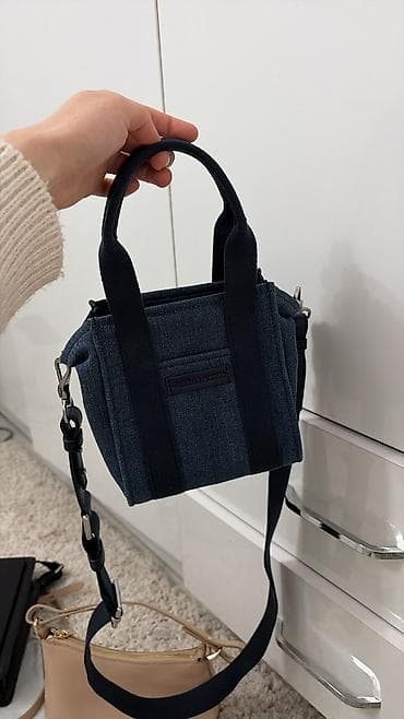 Зер буюмдар: Продаю сумку от бренда Charles & Keith — 3