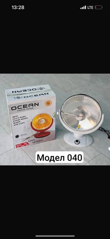 виар очки купить: Электрический обогреватель Инфракрасный, Напольный — 5