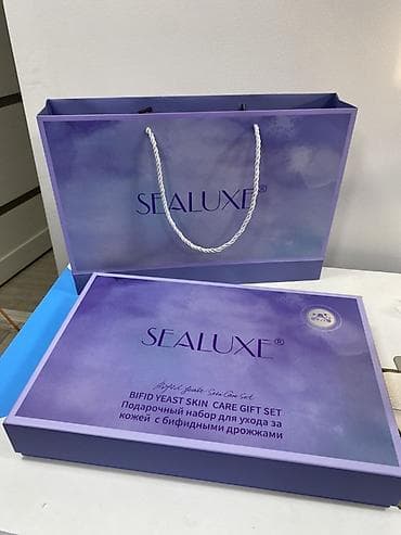 Подарочный набор SEALUXE Bifid Yeast Skin Care Gift Set — комплексный — 3