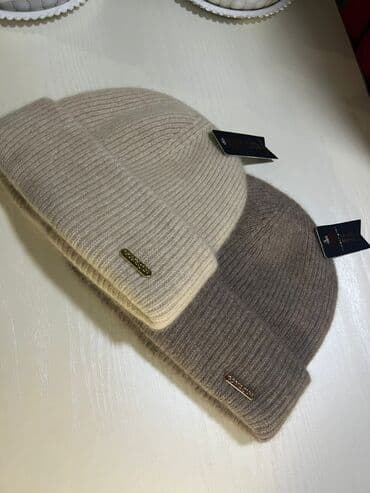 муслиновые пижамы бишкек: Монгольская шапка. Основные преимущества: Тепло и сухость: Шерсть — 2