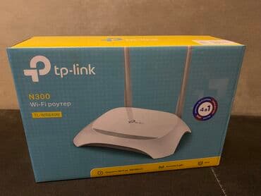 Wi-Fi роутер TP-Link N300 TL-WR840N обеспечивает стабильное