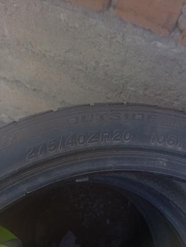 Комплект летних шин R20 Коплект розно широкий 315/35 ZR20: 275/40 ZR20