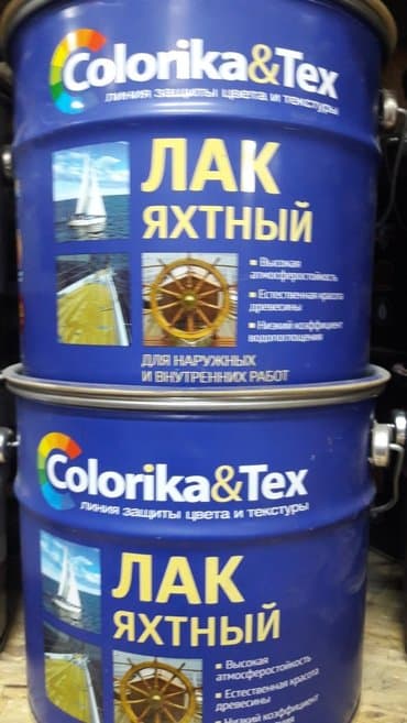 национал краска: Краски лаки аналог турецкого варианта изготовлен по немецкой — 1