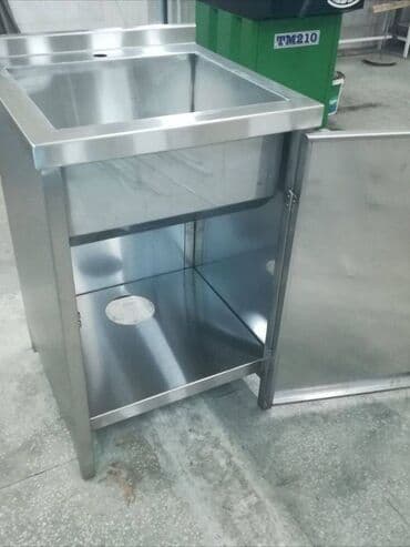миксер измельчитель: Моечные ванны для ресторанов кафе и фаст-фудов. Любых размеров — 2