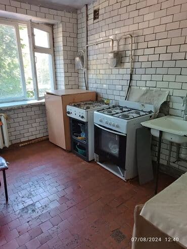 продаю дом шербакова: 18 кв. м, Эмереги менен — 5