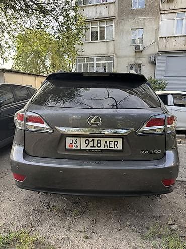 Lexus: Lexus RX: 2012 г., 3.5 л, Автомат, Бензин, Жол тандабас — 5