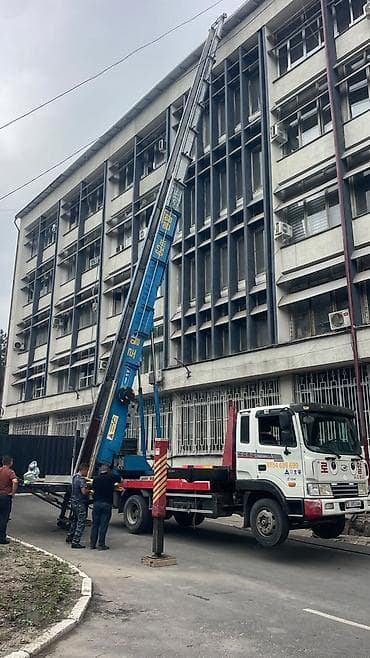 Аренда Автолифта Лифт Авто лифт Авто подъем строительных материалов