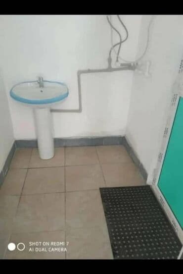 сдаю рабочий городок: 1000 м², С мебелью — 7