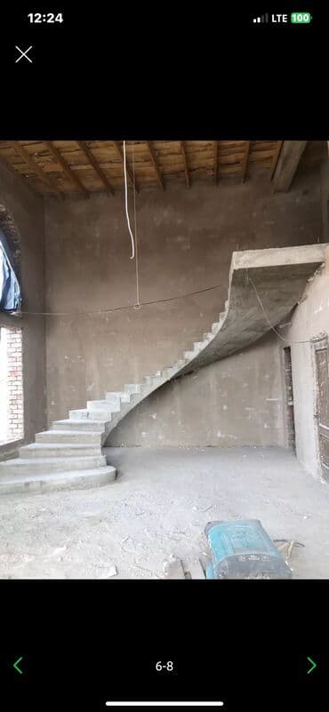 перила для лестницы из металла: На бетоний лестнице сложнайа дизайнера заливают через ватсап йест — 10